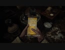 [re8] Duke's advice no1 [re8]デュークの助言　no1