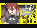 【実況】"露出狂"のプリズン脱獄ADV『 ヘンタイ・プリズン 』実況プレイ Part25【SPLIT2】