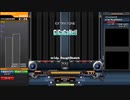 【IIDX】GiGaGaHell DPA EXH