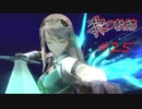 英雄伝説_黎の軌跡_025