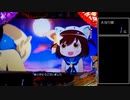 【パチンコ実機】CRえとたま【Part100】