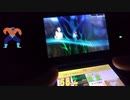 フィールドスマッシュ