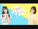 【第5回】七海こころのラジふぁぼ～木曜日～