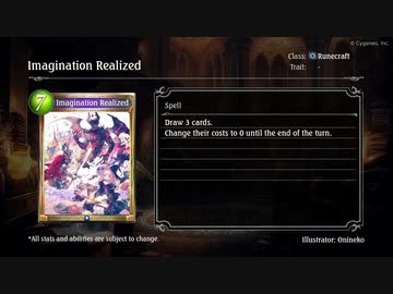 【悲報】シャドバ運営、なぜか〝混沌の流儀〟軸を強化する。【 Shadowverse シャドウバース 】