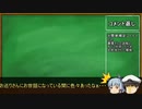 ウマ娘 こうしてくれたらうれしいな動画 -コメント返し編-