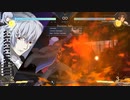 15年ぐらいぶりに格ゲーする。『MELTY BLOOD: TYPE LUMINA』実況プレイ　ランクマッチ成長記 part16