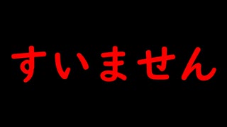 久しぶり、みんな