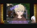 【elonaoomSEST】褐色耳長ヒーラーのティリス放浪記その2