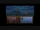 【実況】ファイアーエムブレム トラキア776 第２章 外伝 part２