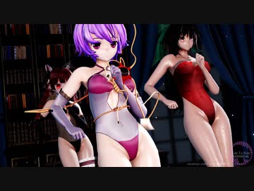 【東方MMD】地霊殿組で「Side To Side」1080P