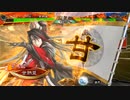【三国志大戦】鉄砲を捨てた戦い！vol.267～醒極号令の醒極抜き～【覇者 証37】