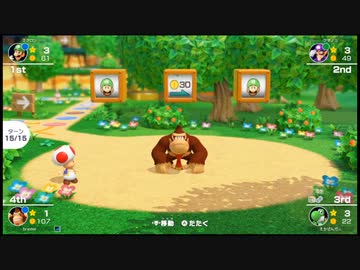 【生放送TS】生主マリパ対決２