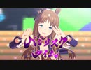 バジリスke debut!