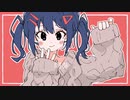 空白ダイアリーfeat.可不&IA