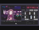 VA-11 Hall-A -ヴァルハラ-その62【ゲーム実況】