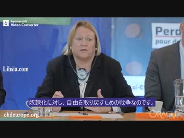 「ワクチンパスポート導入は、人間の自由の終焉を意味する」