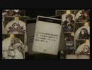【Voice of Cards ドラゴンの島】　実況プレイpart13