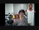 【たろちん】 限界焚き火酒