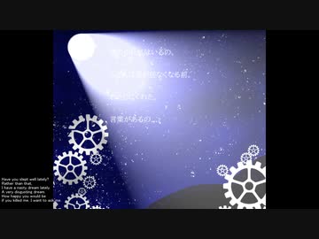 【また世界で。】feat.初音ミク