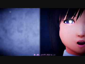 【そばかす式MMD】　怪　物　さき姐さん