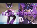 【ロックマンX DiVE】 フォルテXX参戦！ アップデート情報 2021.11.17 【VOICEROID実況】