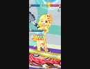 白猫テニス　BGM アーモンドピーク