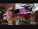 迫真APEX：銃撃派おじゃる丸mp2