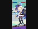 白猫テニス　BGM アーモンドプレミオ