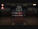 【 マギアレコード】私は魔法少女だから！！【549】Ⅱ部８章②