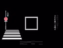 【手描き】エヌ