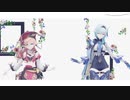 [原神 / Genshin Impact] 煙緋-Yanfei + エウルア-Eula_GETCHA! [MMD]