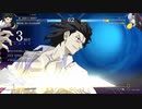 15年ぐらいぶりに格ゲーする。『MELTY BLOOD: TYPE LUMINA』実況プレイ　ランクマッチ成長記 part17