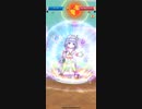 白猫テニス　BGM ファルファラ・ティナ