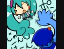 初音ミクとじゃんけんしよう！