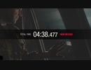 No Time To Mourn (KENDO)安走重視