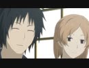 【歌詞付きMAD】夏目友人帳×栄光の架橋