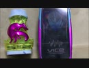 【悪魔をもって】#仮面ライダーリバイス  DXガンデフォン50&ジャッカルバイスタンプ 【悪魔を制す】