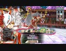 [wlw]楽しいわんだー生活Part.591(玉藻)[CR EX3]