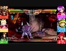 [セイヴァー]ジェダ姉とオリキャラ達のせ今日も幸リザレク放送！[ヴァンパイアリザレクション] アーカイブ！2021/11/15