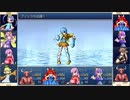 【ざくアク実況Part33】異世界より出でし王国民、演技派目指す。