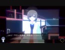 【アンリアルライフ】少女と喋る信号機、物の記憶を巡る旅_Part12【実況】