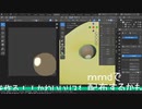 かわいいリスを作ってみる #9【blender】【モデリング】