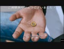 (ネタバレ注意)　弁護士　八神隆之「LOST JUDGMENT 裁かれざる記憶プレイ動画」part52
