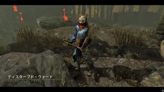 【DBD】Dead by Daylightで遊んでみた（ハントレス）　#184