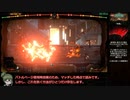 Library of Ruina 残響楽団ソロ&コアページ縛りRTA(2:34:39) part3