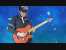 戦場のメリークリスマス 「Merry Christmas Mr.Lawrence」 Guitar Cover