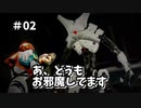 【METROID DREAD】え？Xの生き残りが居るってマジですか？駆除しなきゃ..._Part2【実況】