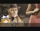 【Fallout4】他力本懐のフォールアウト4／その5【ゆっくり実況】