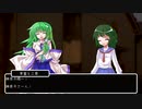 『現代入りシリーズ』神々の現代入り～Human and God～　第7話