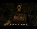 サイレントヒル3～普通にプレイ～part27